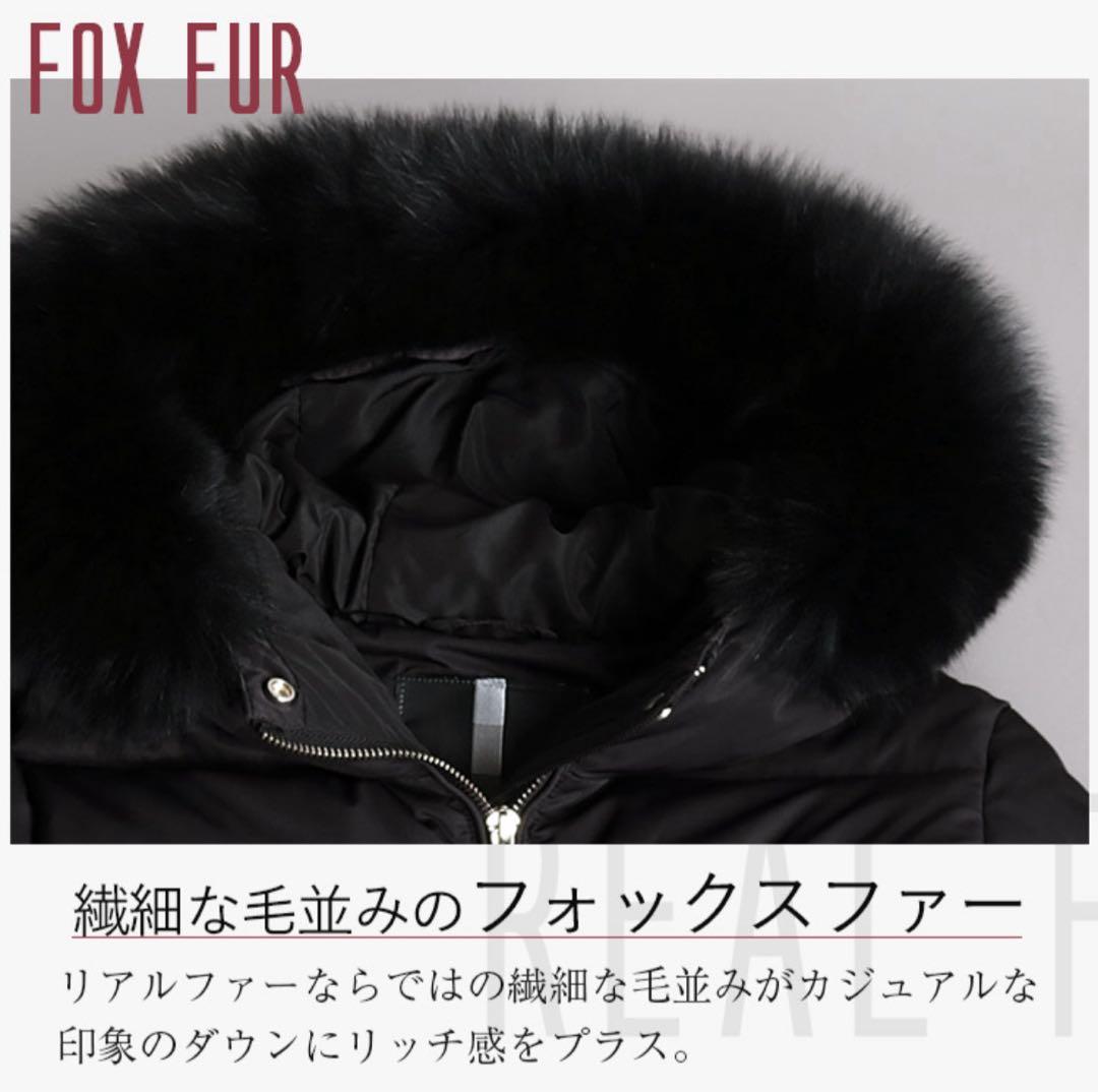 STANZA DOLCEファー付きブラックダウンジャケット