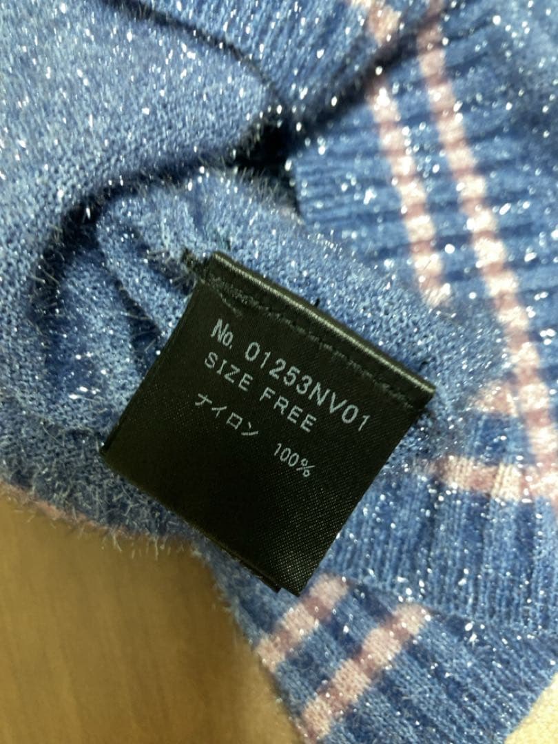 MOUSEジャカード キャミソール　ブルー