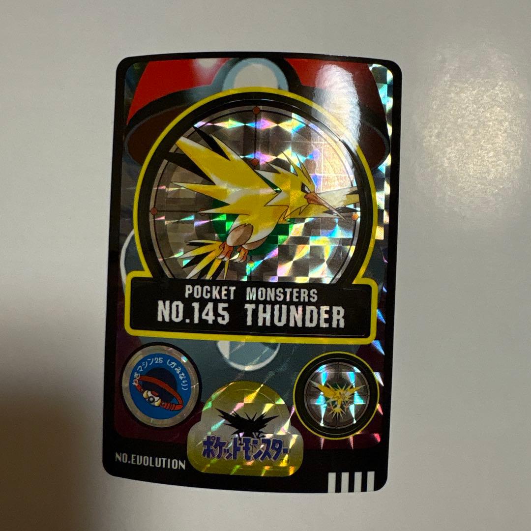 ポケモン シールダス サンダー バンダイ