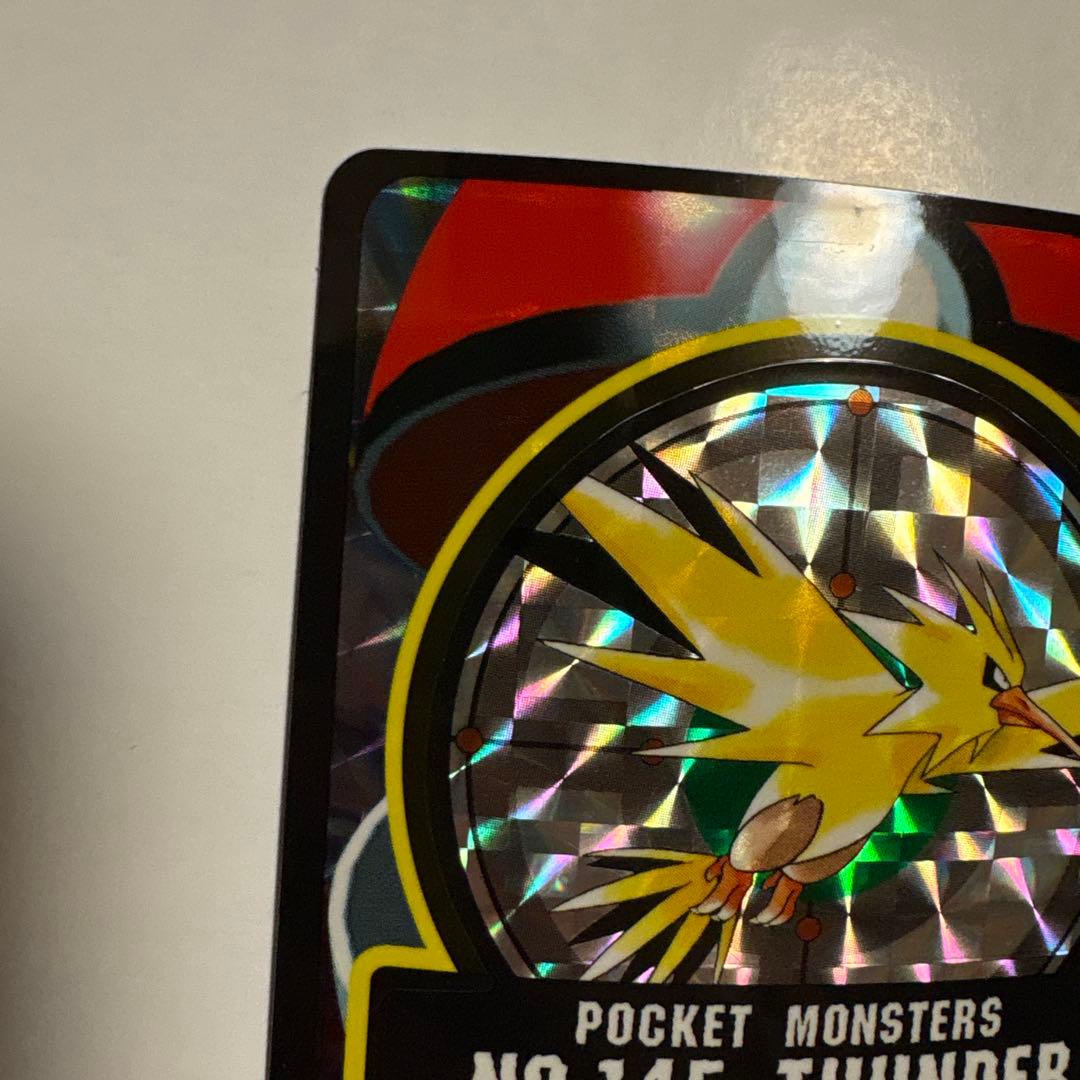 ポケモン シールダス サンダー バンダイ