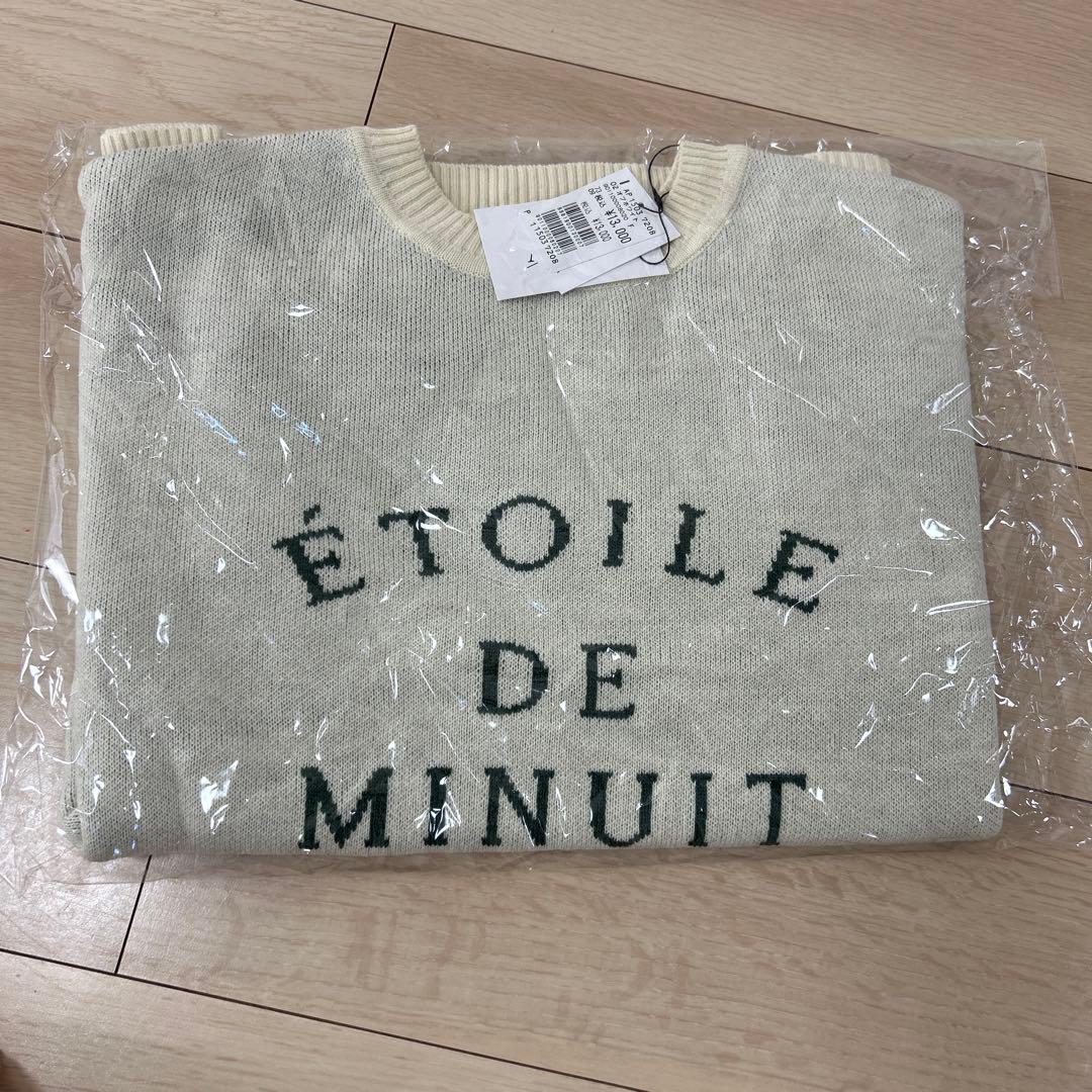 ➓ヤマダヤ22,000円の福袋　2026年 新品未使用　総額106,480円