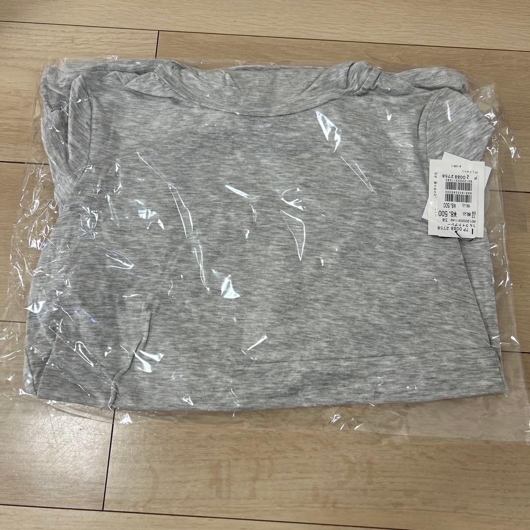 ➓ヤマダヤ22,000円の福袋　2026年 新品未使用　総額106,480円