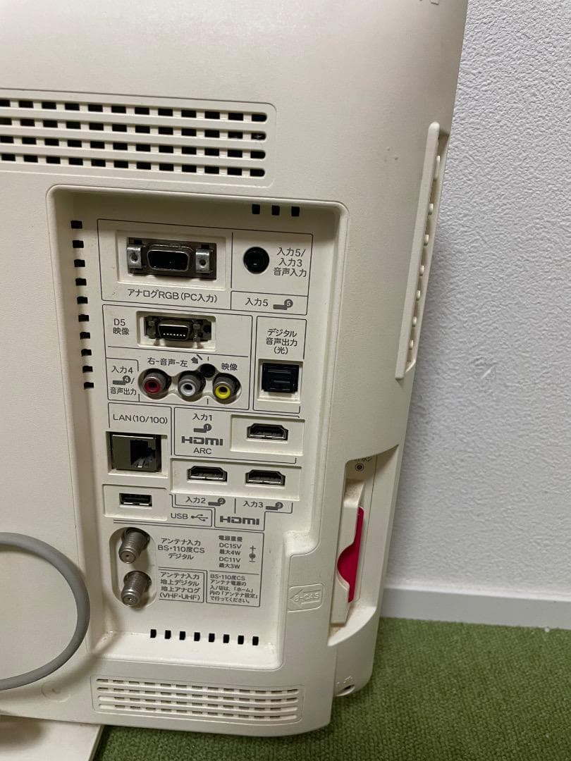 SHARP 液晶テレビ 22V型 LC-22K5 ハイビジョン 外付けHDD対応