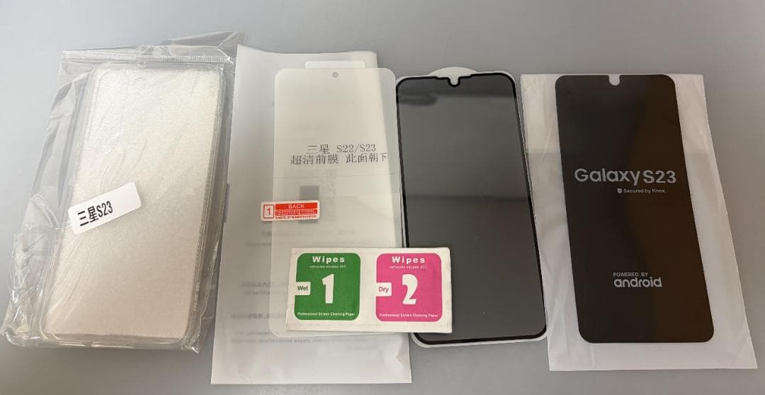 新品同様 Galaxy S23 US版 SIMフリー