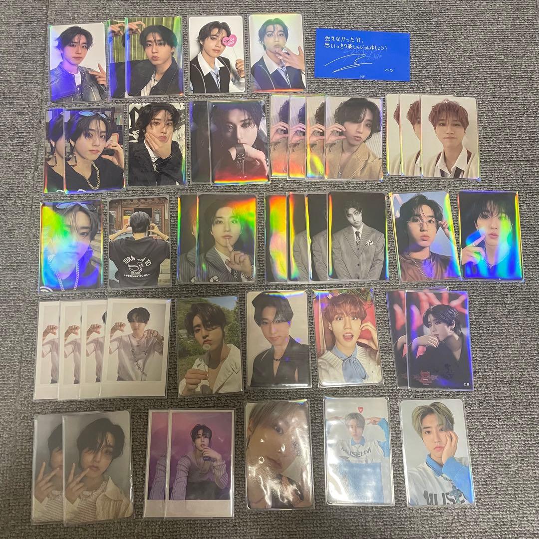 straykids ハンジソン まとめ売り うちわ トレカ スキズ