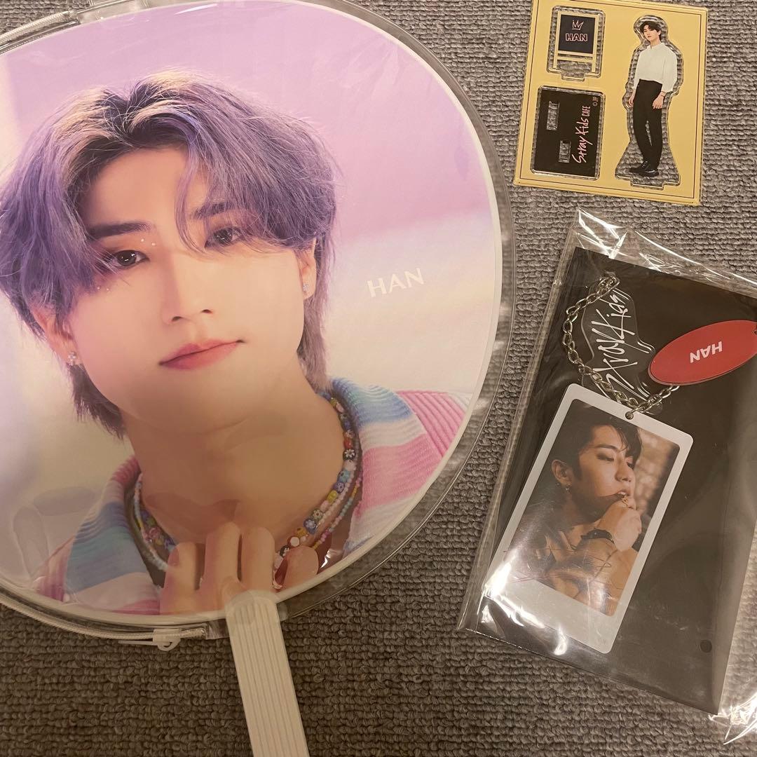 straykids ハンジソン まとめ売り うちわ トレカ スキズ