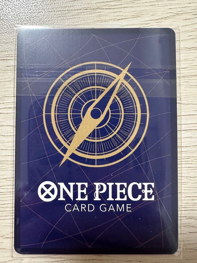 ロロノア・ゾロ　フラックシップ　未開封