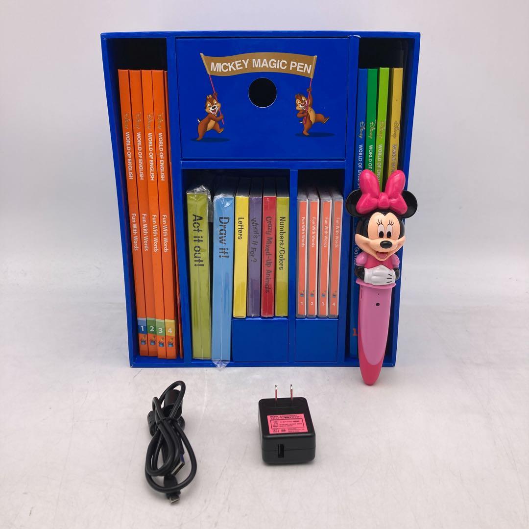 ミッキーマジックペンセット　DWE　ディズニー英語システム　400336