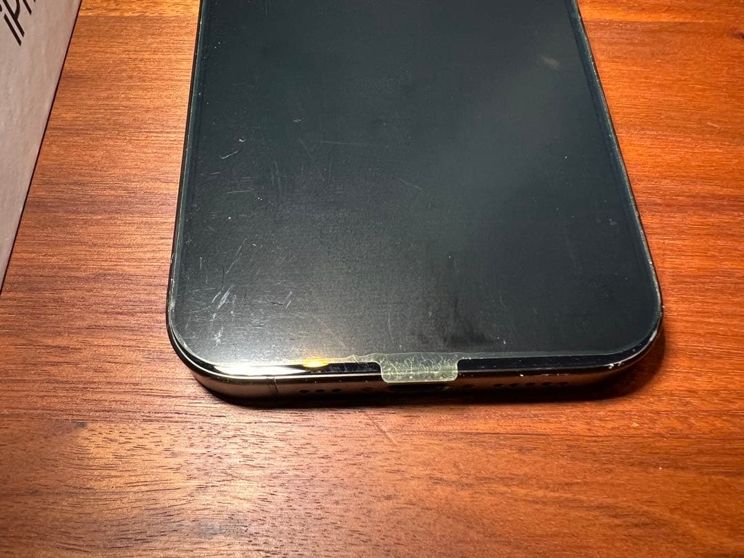【美品】Apple iPhone15Pro 256G ブラックチタニウム