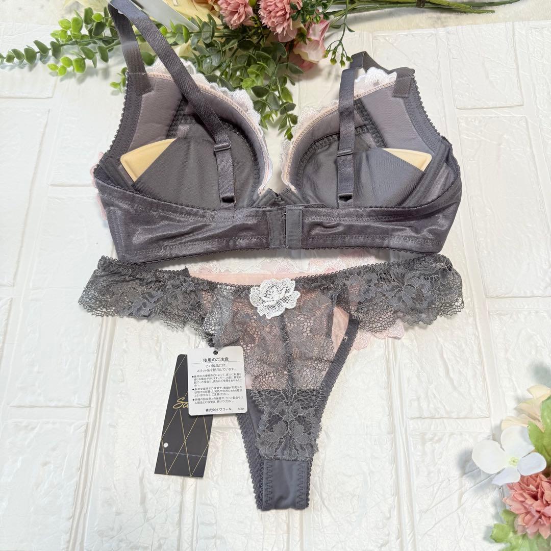 【新品】wacoal サルート　03 ブラ　ソングセット E70M GY f