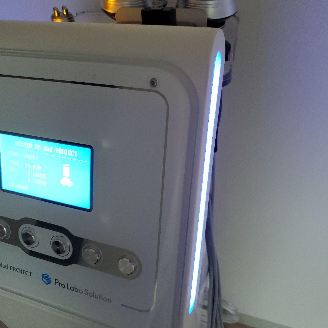 エステプロラボ FORCE CUTTER 美容機器 フォースカッター