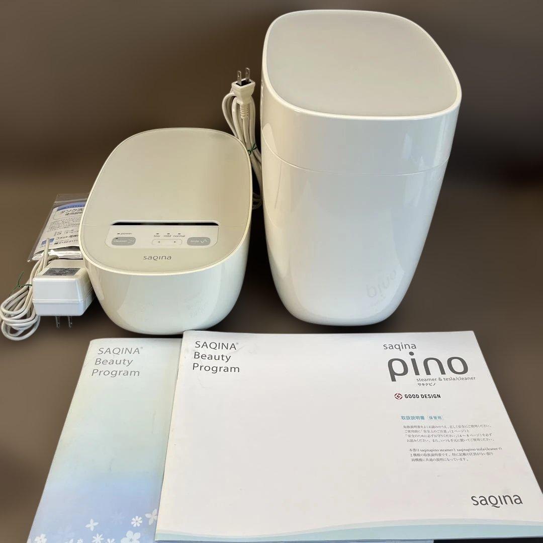 サキナピノsaqinapinoスチーマー クリーナー テスラー