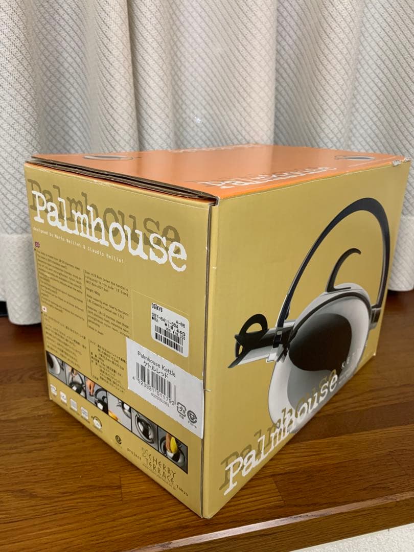 【新品】Palmhouse kettle 赤　ケトル
