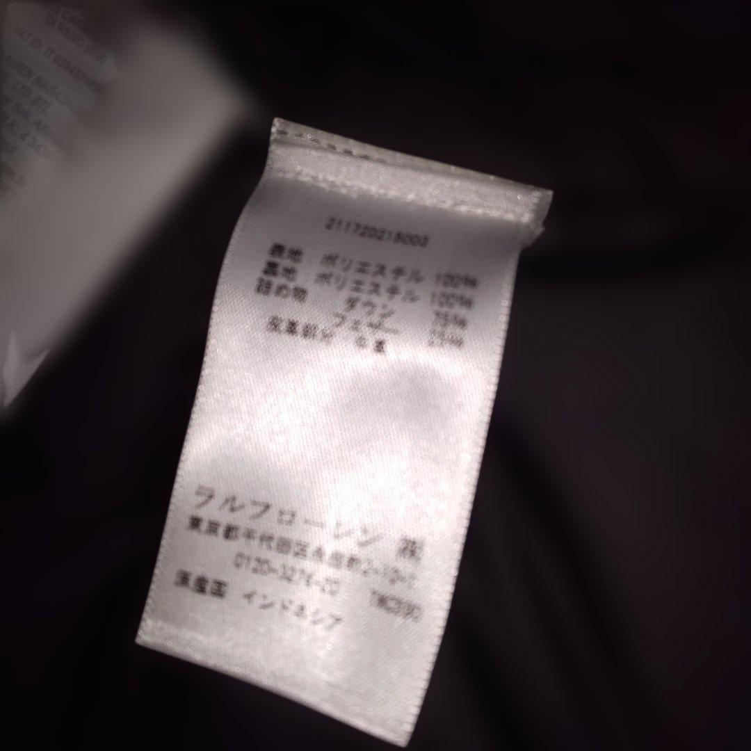 rm-0610-hn専用✨Polo Ralph Lauren ダウンベスト