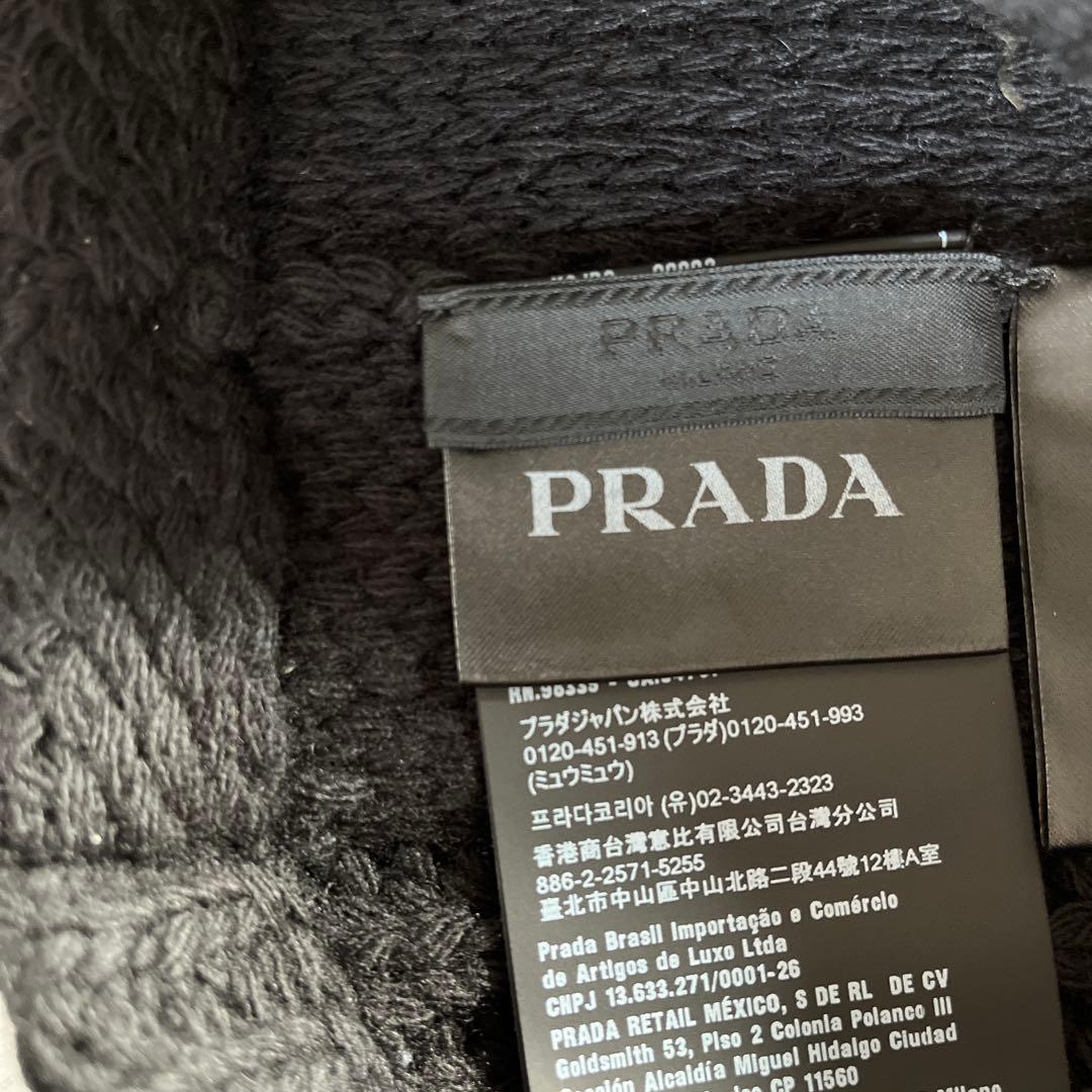 PRADAプラダネックウォーマー