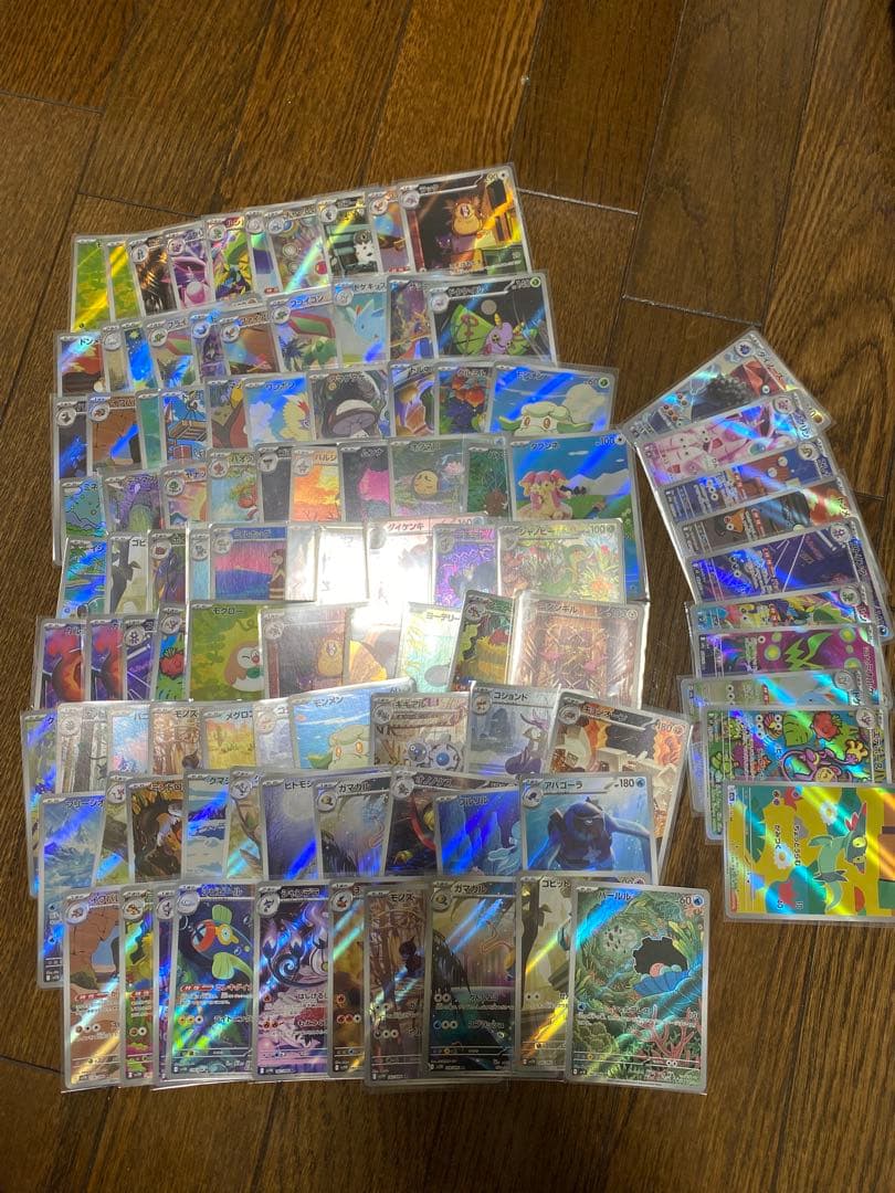 ユ*認様 ポケモンカード AR 100枚 まとめ売り