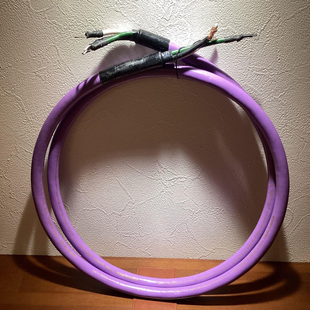 アコリバ POWER SENSUAL-TripleC18000 電源ケーブル