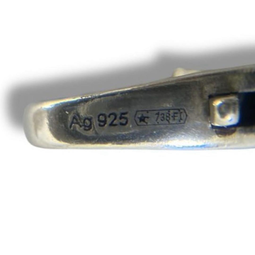 美品 GUCCI グッチ インターロッキング チェーン ブレスレット シルバー