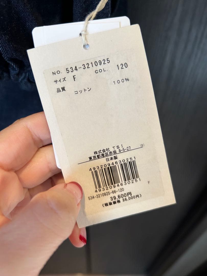 LE PHIL デニブ 長袖シャツ