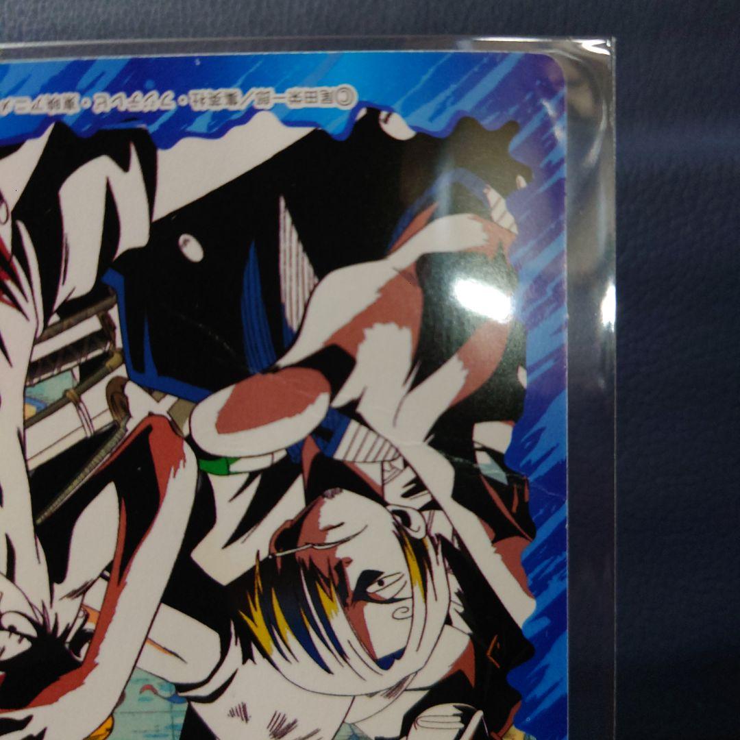 希少　ONE PIECE　スーパーブロマイド　ボリューム3 モンキーＤルフィ