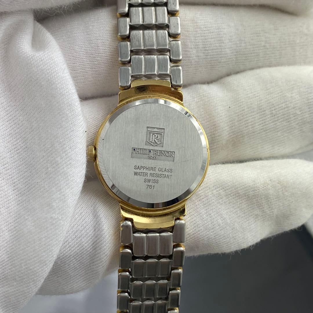 ヴィンテージ　緑石　レア　フィリップ．ルノ　腕時計　ブレスレット　廃盤　限定