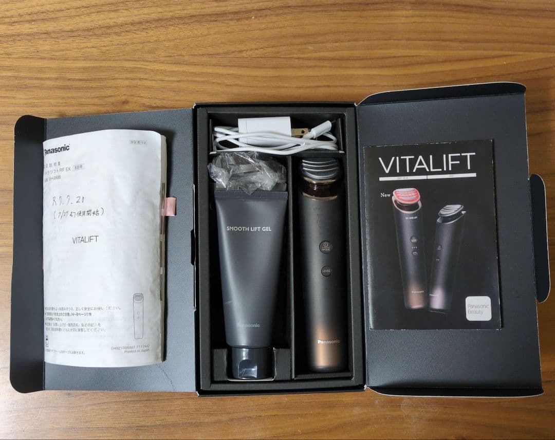 Panasonic バイタリフト RF EX美顔器