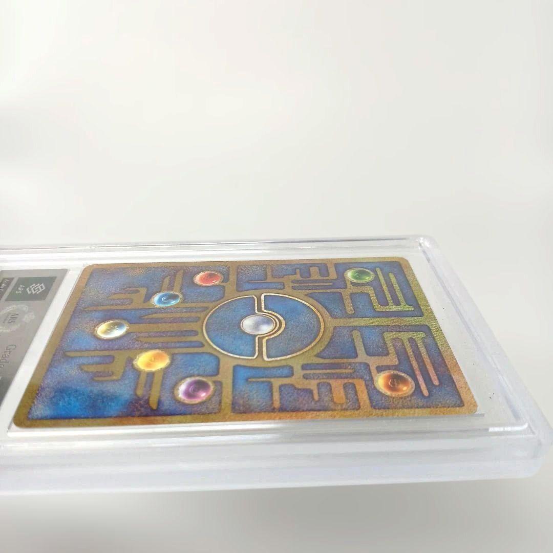 【ARS10】古代ミュウ　NINTEDO ERROR エラー 1999