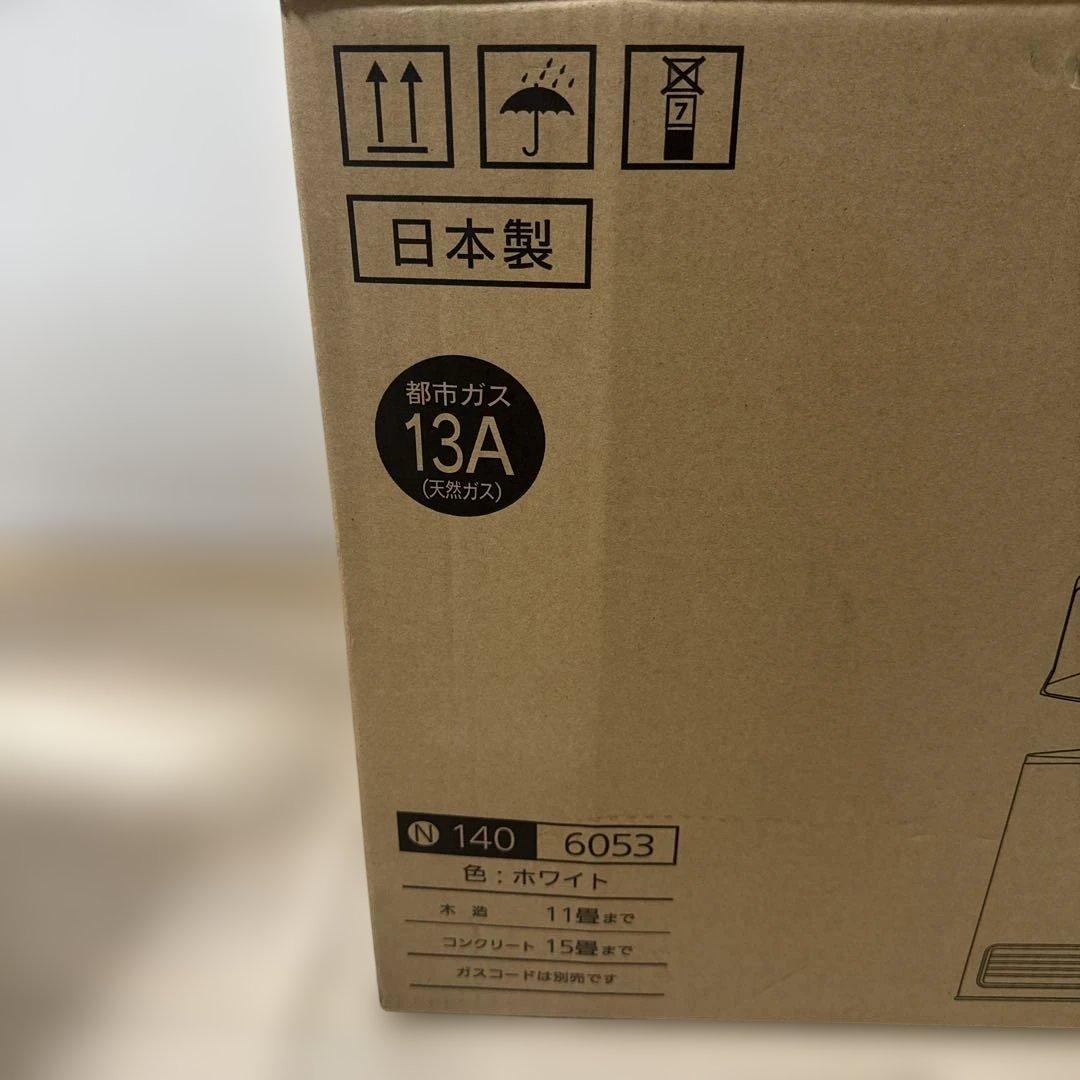開封未使用 OSAKA GAS ガスファンヒーター 日本製 140 6053