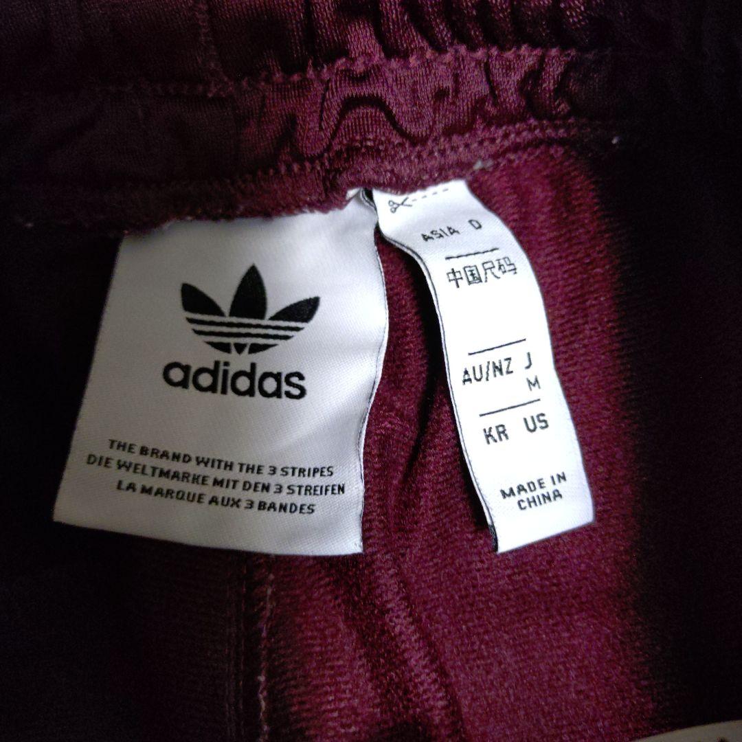 adidas トラックパンツ バーガンディ ベッケンバウアー　マルーン