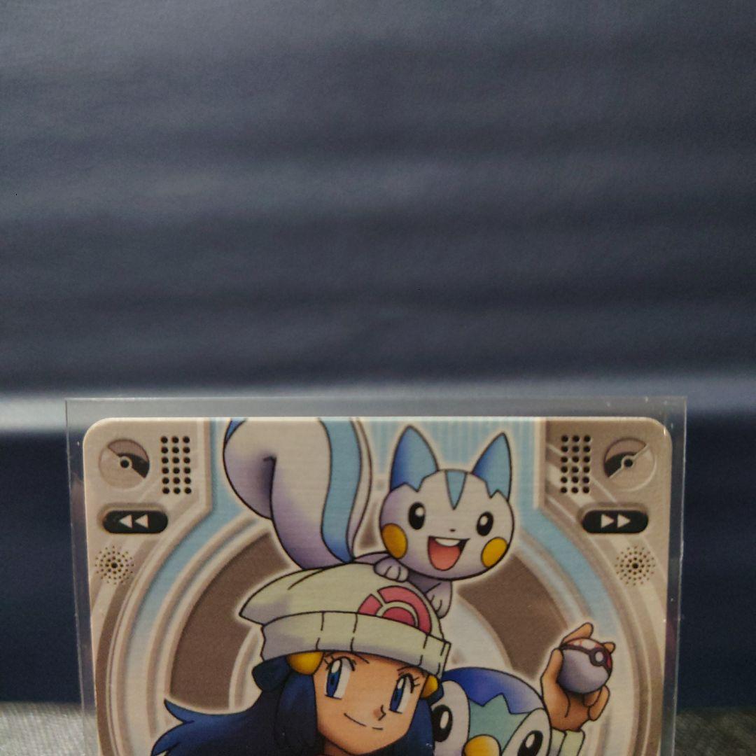 ポケモン　 ヒカリカード