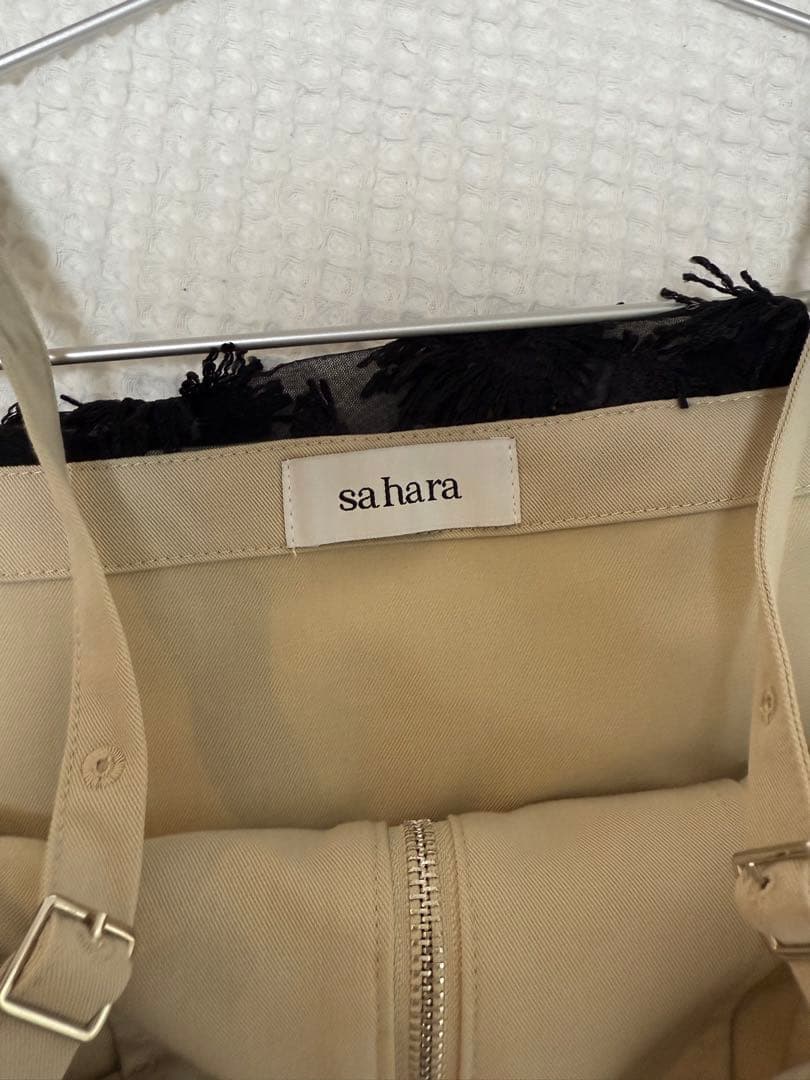 sahara Fluffy Layered Zip Top ベージュ