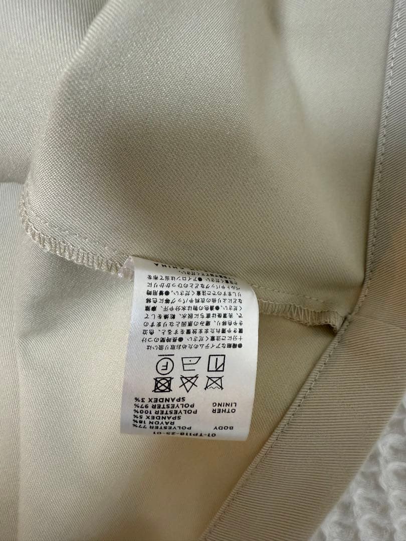 sahara Fluffy Layered Zip Top ベージュ