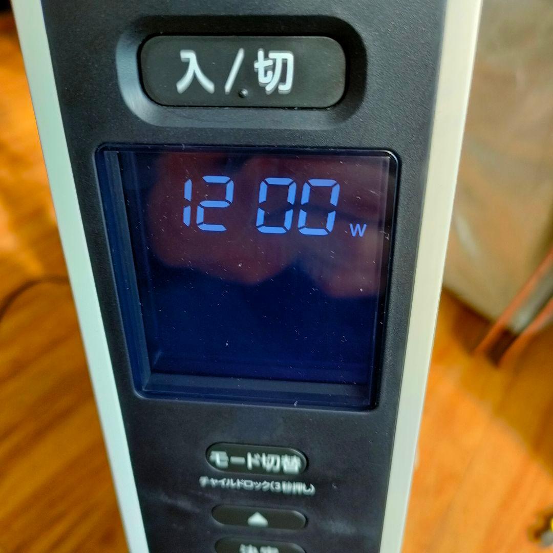 2024年製 遠赤外線軽量ヒーター かるポカ シロカsiroka SN-M451