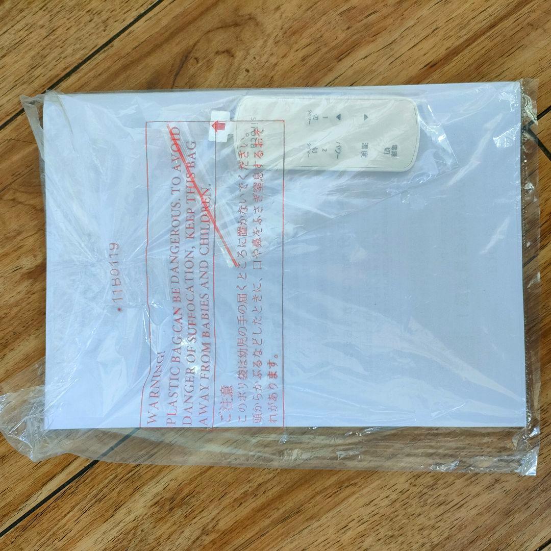 2024年製 遠赤外線軽量ヒーター かるポカ シロカsiroka SN-M451