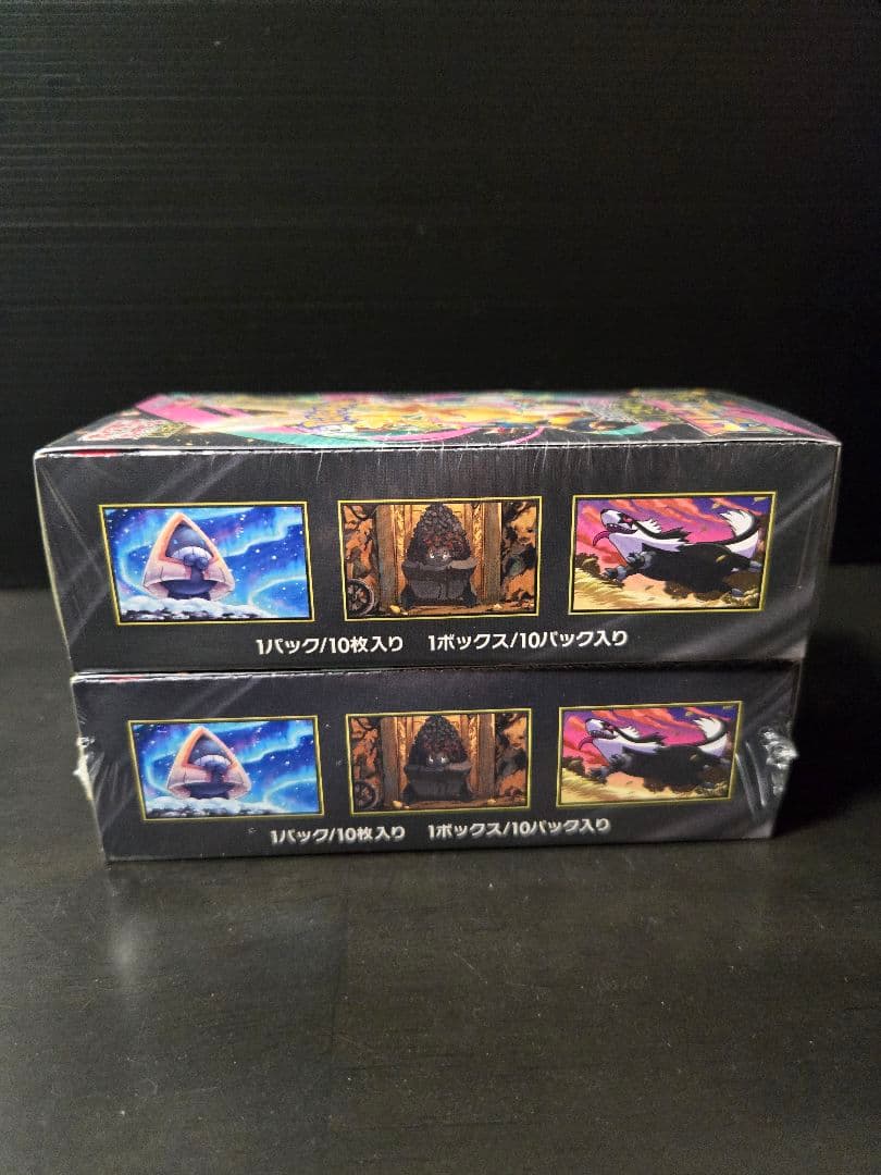 【ポケモンカード】 MEGA ドリーム シュリンク付 2箱