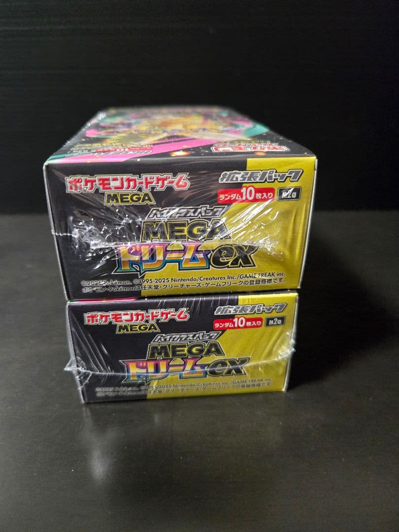 【ポケモンカード】 MEGA ドリーム シュリンク付 2箱