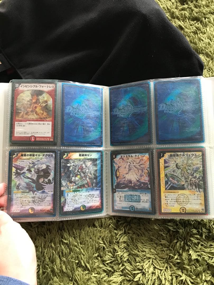 超貴重　デュエルマスターズカード　デュエマ　ファイル一式　引退品　初期