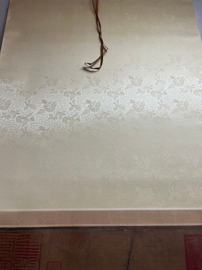 宋徽宗 蠟梅山禽図 掛け軸 骨董 二玄社