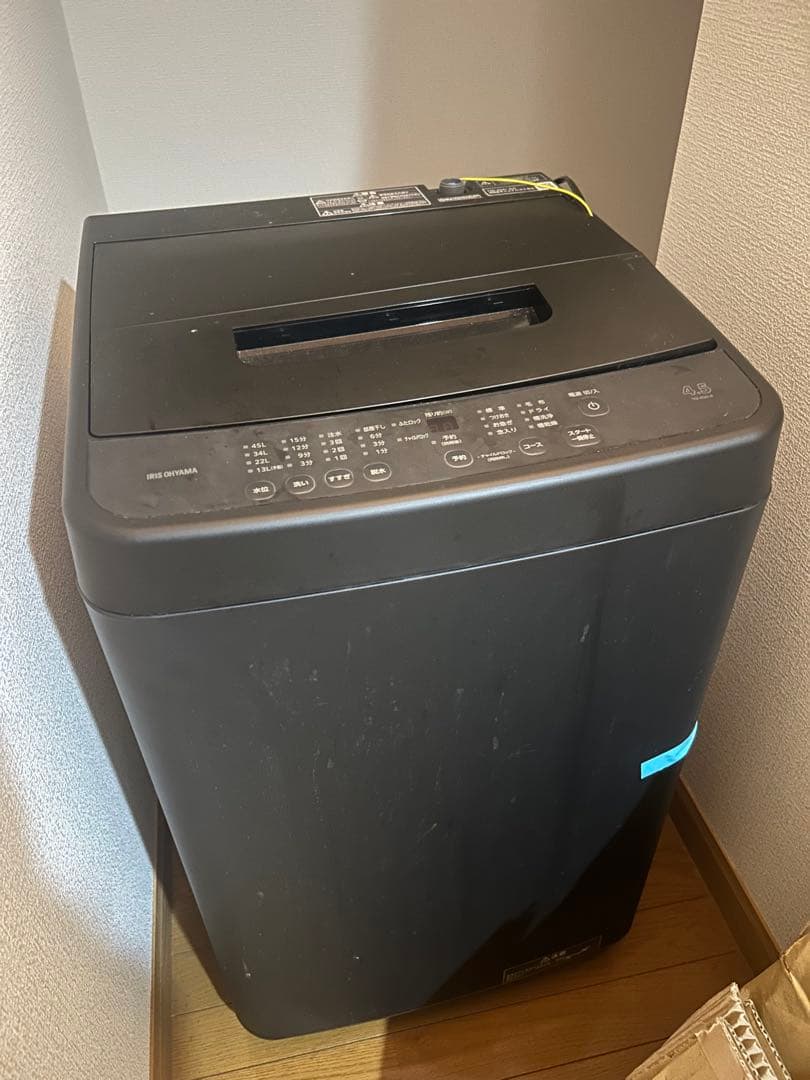 2023年製 アイリスオーヤマ 縦型洗濯機 TNI-45A1-B