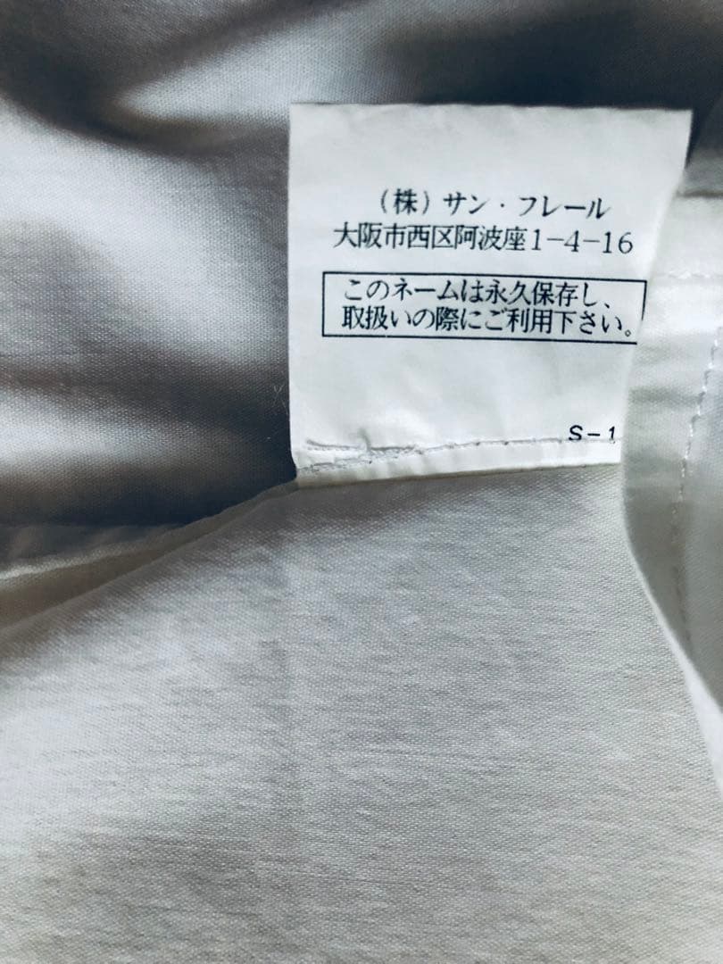 エルマンノ シェルヴィーノ SCERVINO ブラウス 42