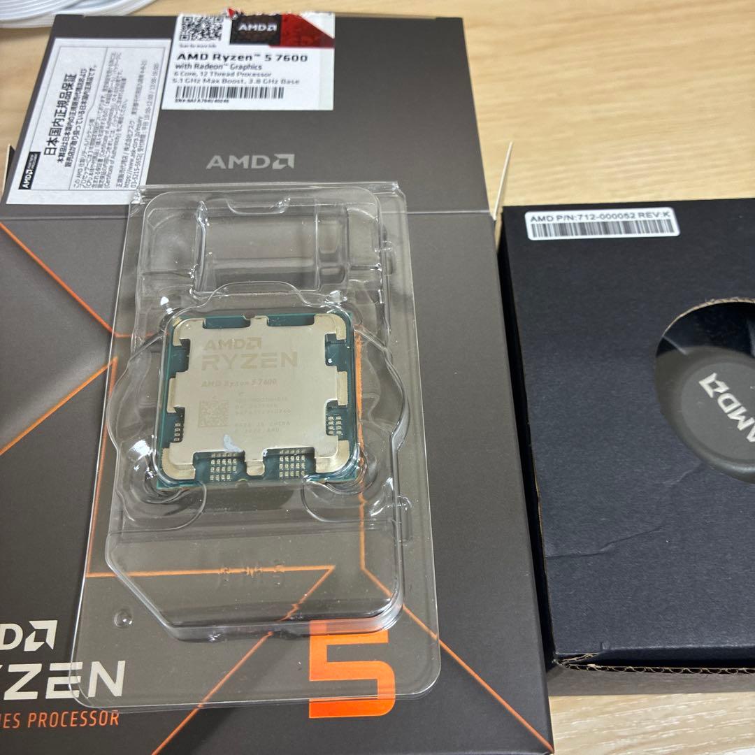 CPU AMD Ryzen 5 7600 CPU