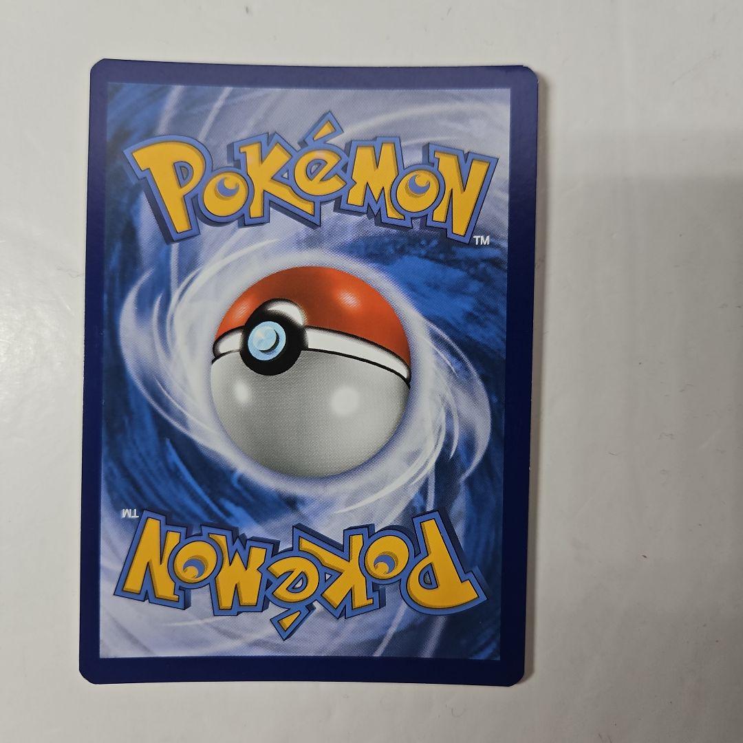 ピカチュウ　ミミッキュだよ　英語　プロモ　ポケモンカード