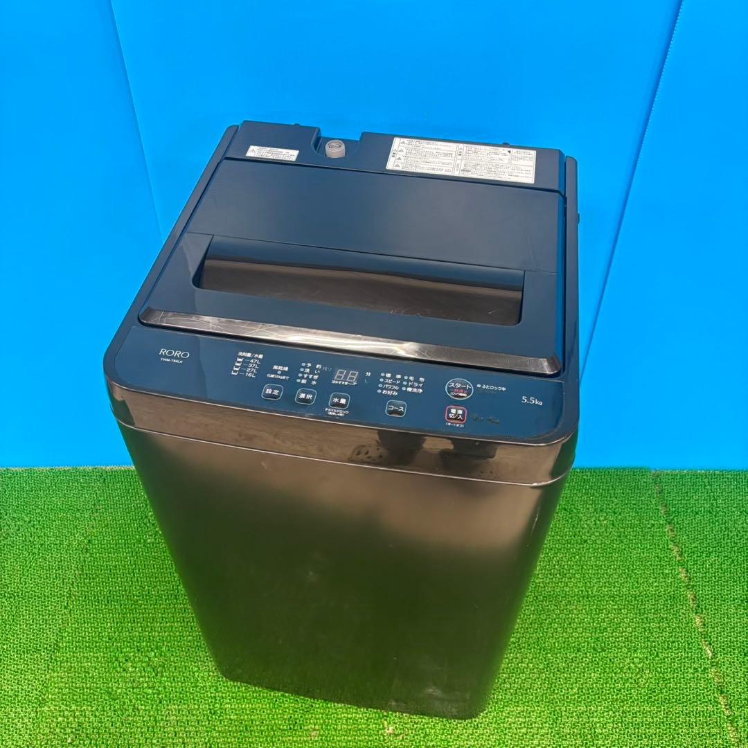 618 ヤマダセレクト RORO ブラック　23年製　洗濯機　5.5キロ　美品