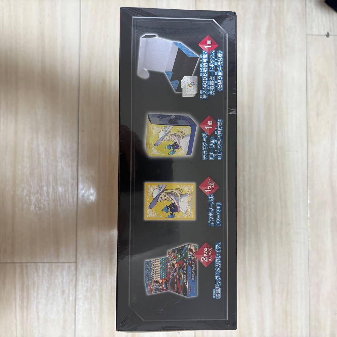 ポケモンカードゲーム メガブレイブ ポケモンセンターセット 未開封BOX