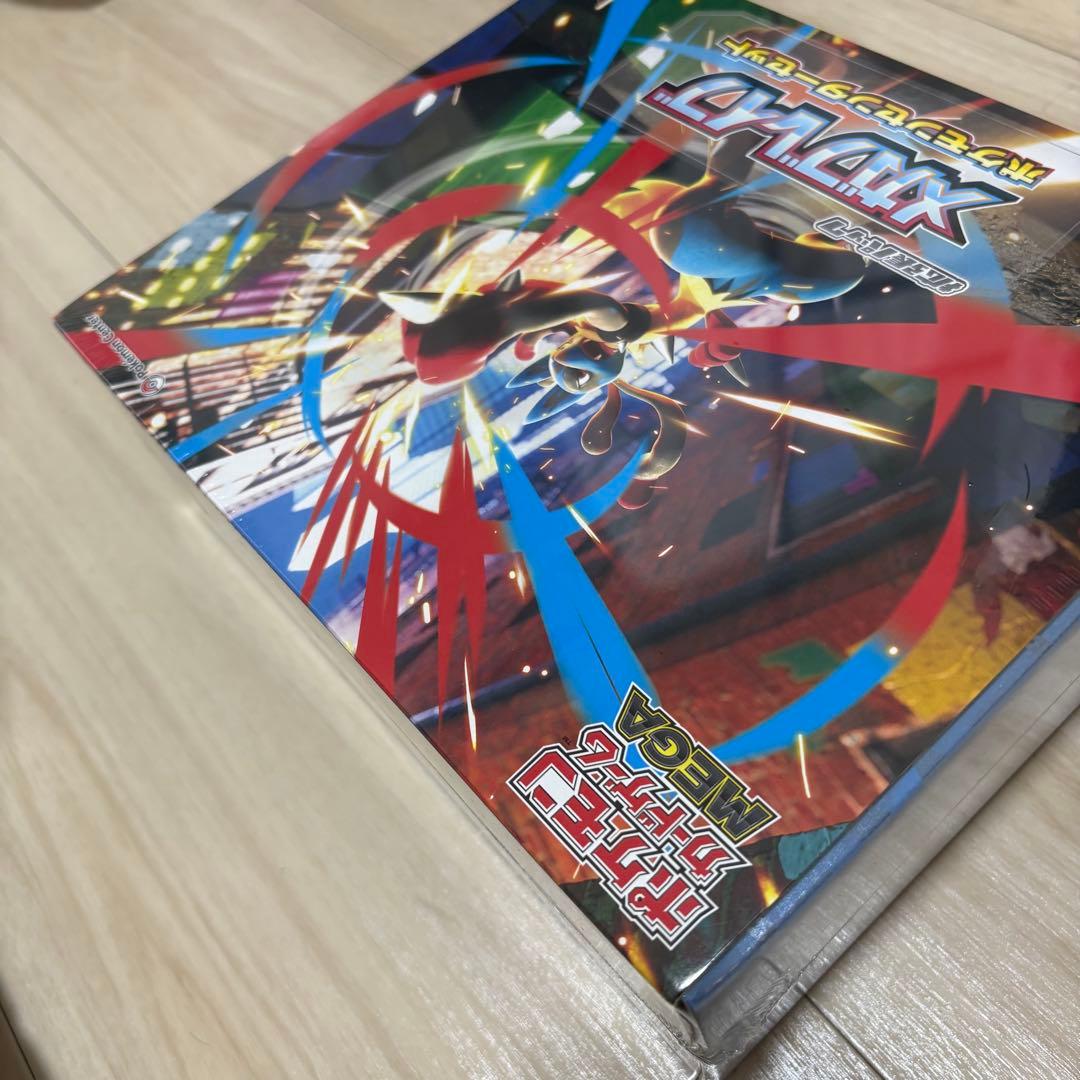 ポケモンカードゲーム メガブレイブ ポケモンセンターセット 未開封BOX