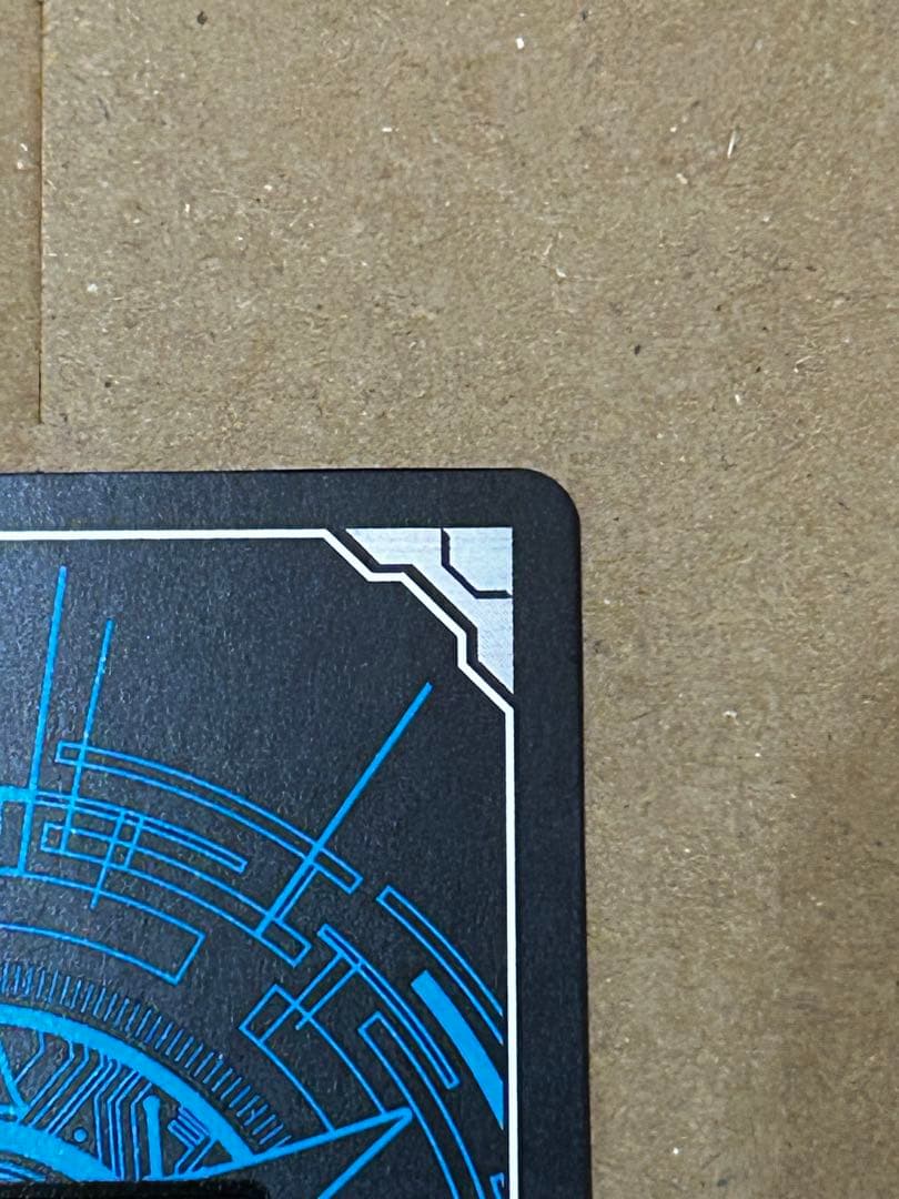 万化の運命者 クリスレイン・カデンツァ SEC ヴァンガード