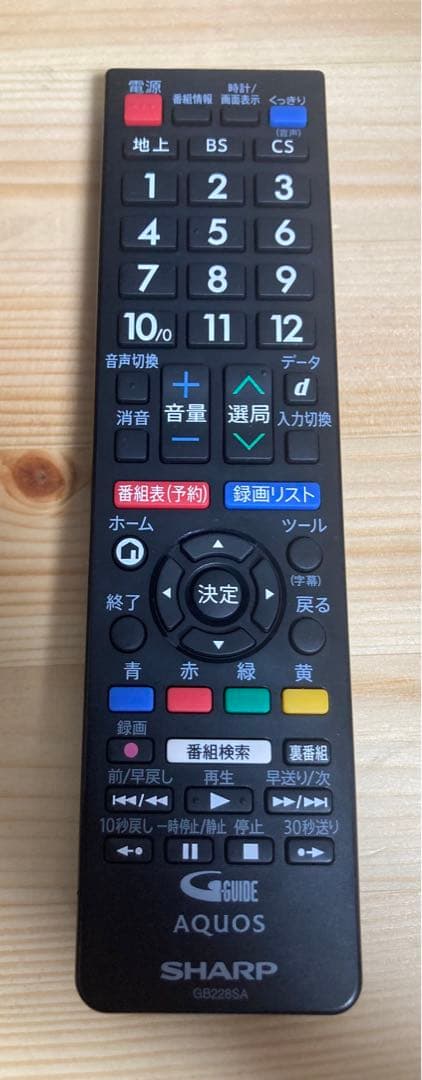 ☆良品 SHARP 液晶テレビ 22V型 2T-C22AD AQUOS