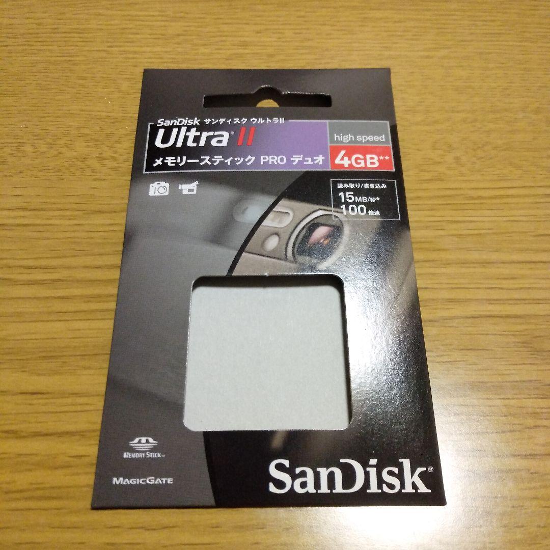 SONY サイバーショット デジタルカメラ