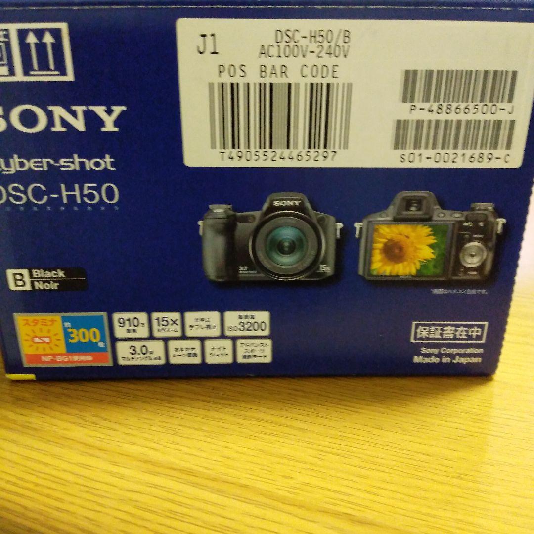 SONY サイバーショット デジタルカメラ