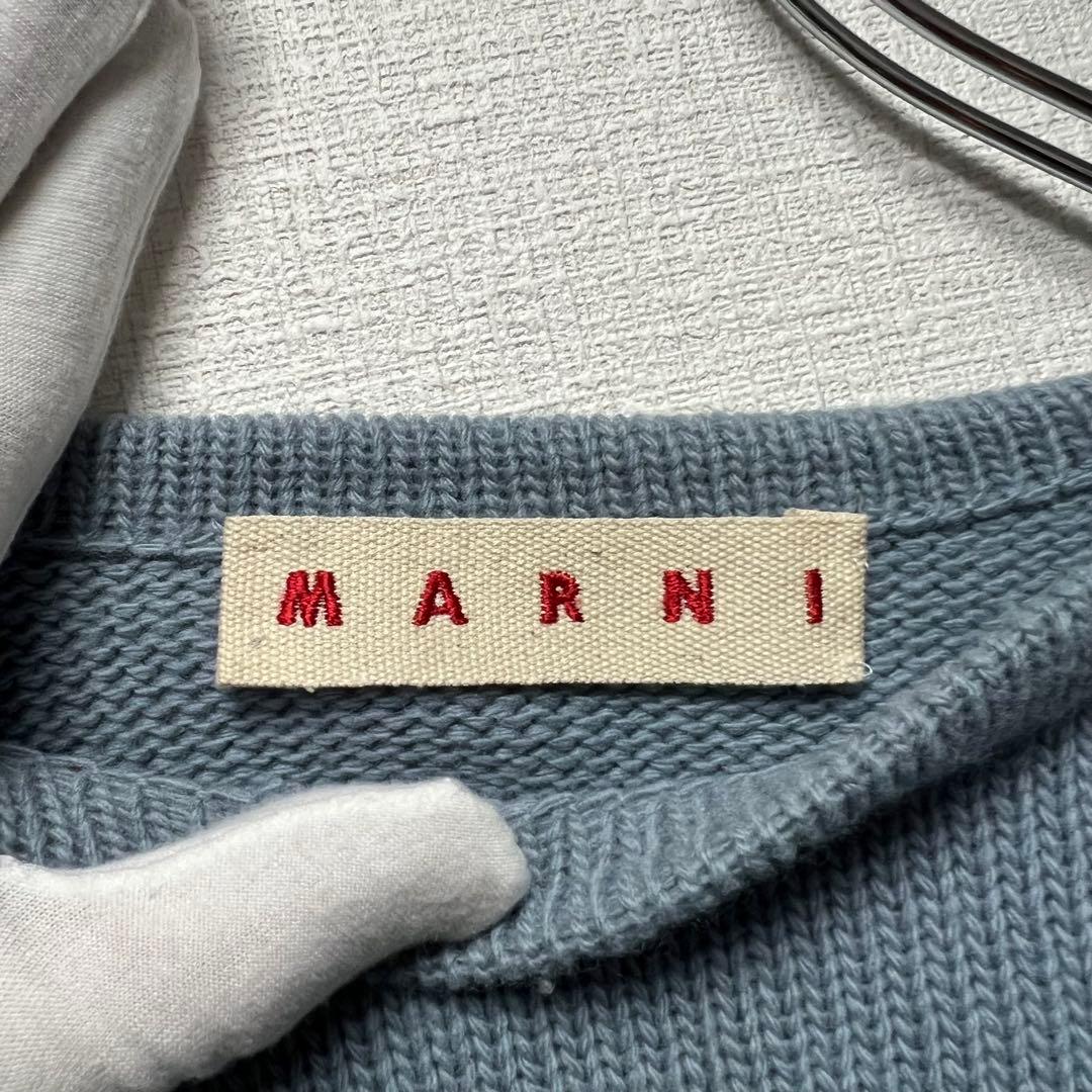MARNI マルニ Mロゴ プルオーバーニット セーター ローゲージ 青系 38